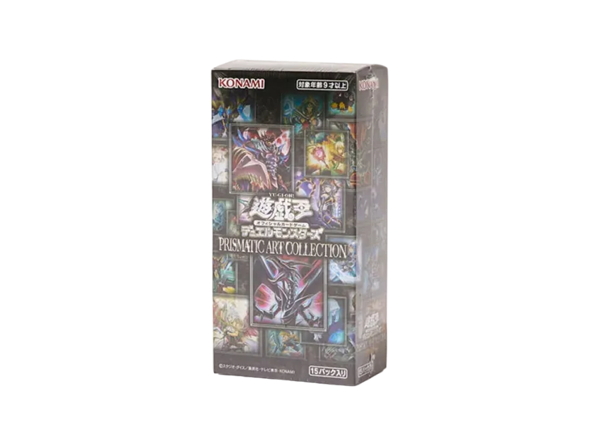 Yu-Gi-Oh OCG Duel Monsters Prismatic Art Collection Box