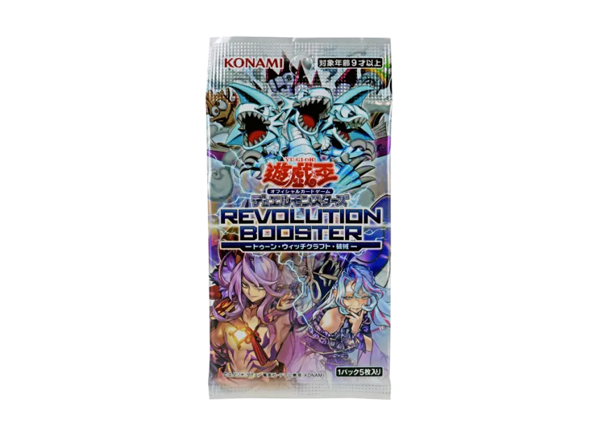 Yu-Gi-Oh OCG Duel Monsters 