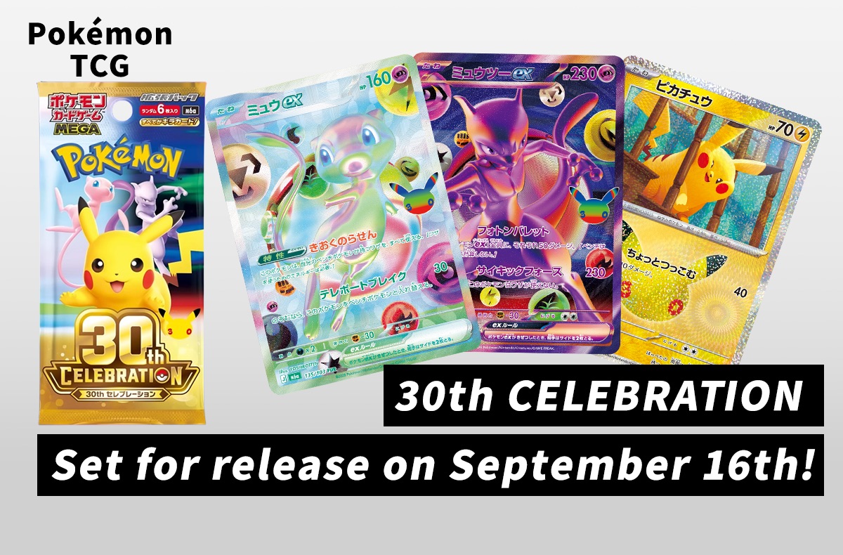 [Pokémon TCG] Unveils “30th CELEBRATION” Pack: Drops This September!