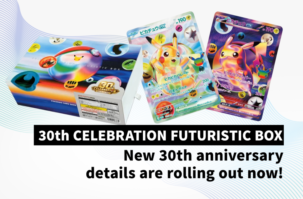 [Pokémon TCG] Pokémon TCG 30th Anniversary: New "Futuristic Rare" Pikachu ex and Full-Art Espeon & Umbreon Revealed