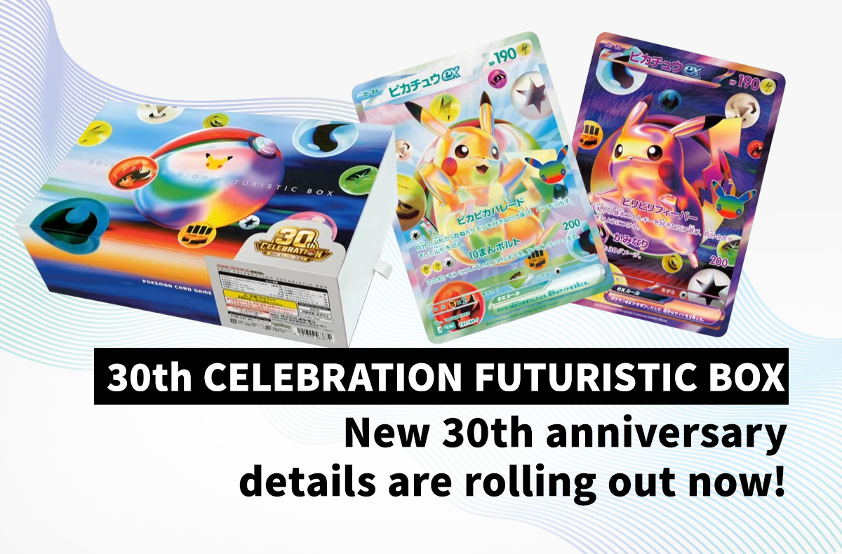 [Pokémon TCG] Pokémon TCG 30th Anniversary: New “Futuristic Rare” Pikachu ex and Full-Art Espeon & Umbreon Revealed