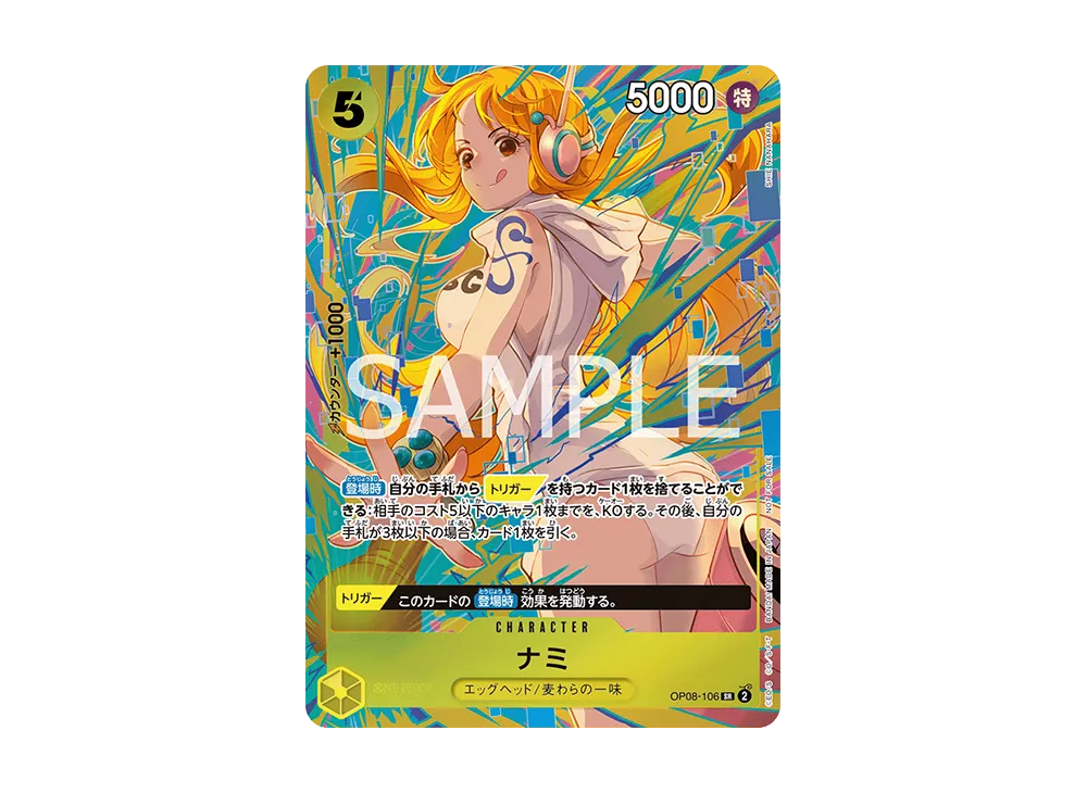 Nami SR [OP08-106](