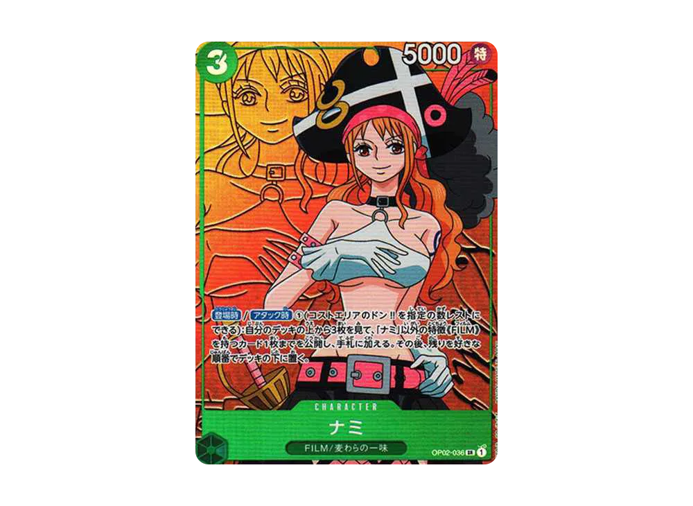 Nami SR-P [OP02-036] (Booster Pack Final Battle)