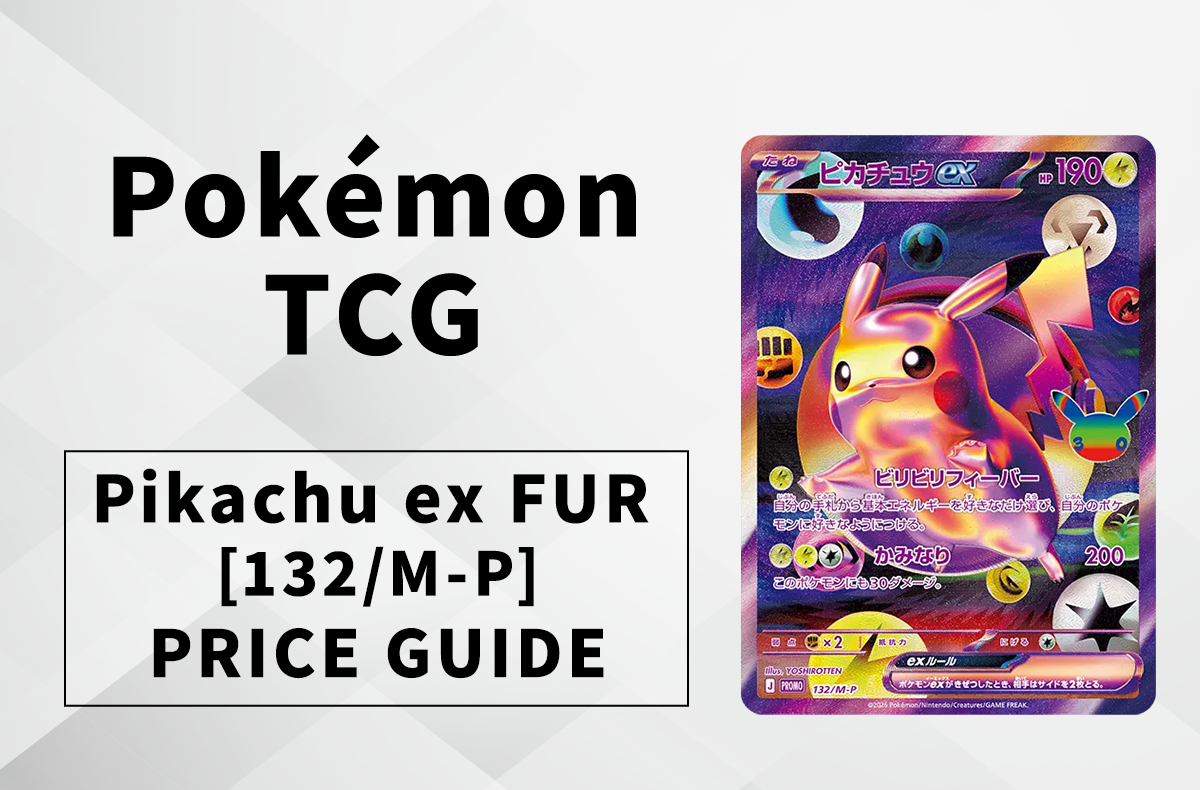 [Pokémon TCG] Pikachu ex FUR Promo Price Prediction: Will the 30th Anniversary Card Skyrocket?