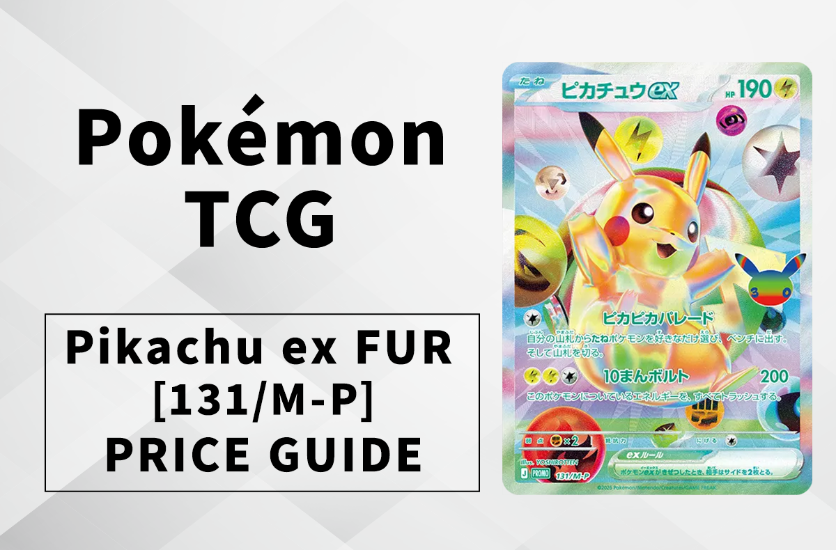 [Pokémon TCG] 30th Anniversary: Pikachu ex “FUR” Promo [131/M-P] Price Prediction & Market Hype