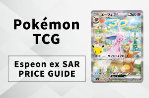 [Pokémon TCG] Espeon ex SAR Price Prediction: Will the Pokémon 30th Celebration Premium Deck Set Surge?