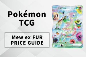 [Pokémon TCG] Mew ex FUR Price Prediction: Will the Pokémon 30th Celebration Chase Card Skyrocket?