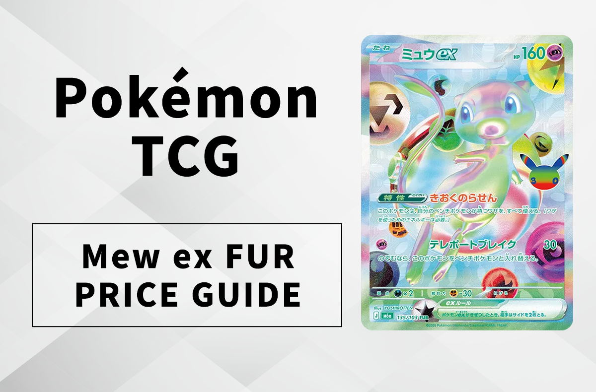 Mew ex FUR Price Prediction: Will the Pokémon 30th Celebration Chase Card Skyrocket?