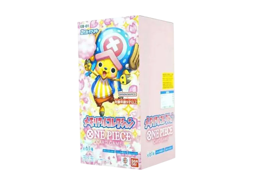 ONE PIECE Card Game Extra Booster Memorial Collection Box