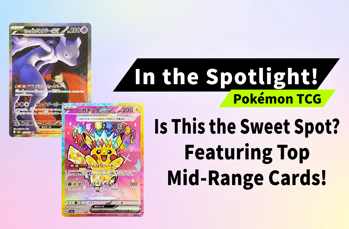 [Pokémon TCG] PSA Value Plan Suspended: Best Japanese Pokémon Cards to Grade for Maximum ROI Now