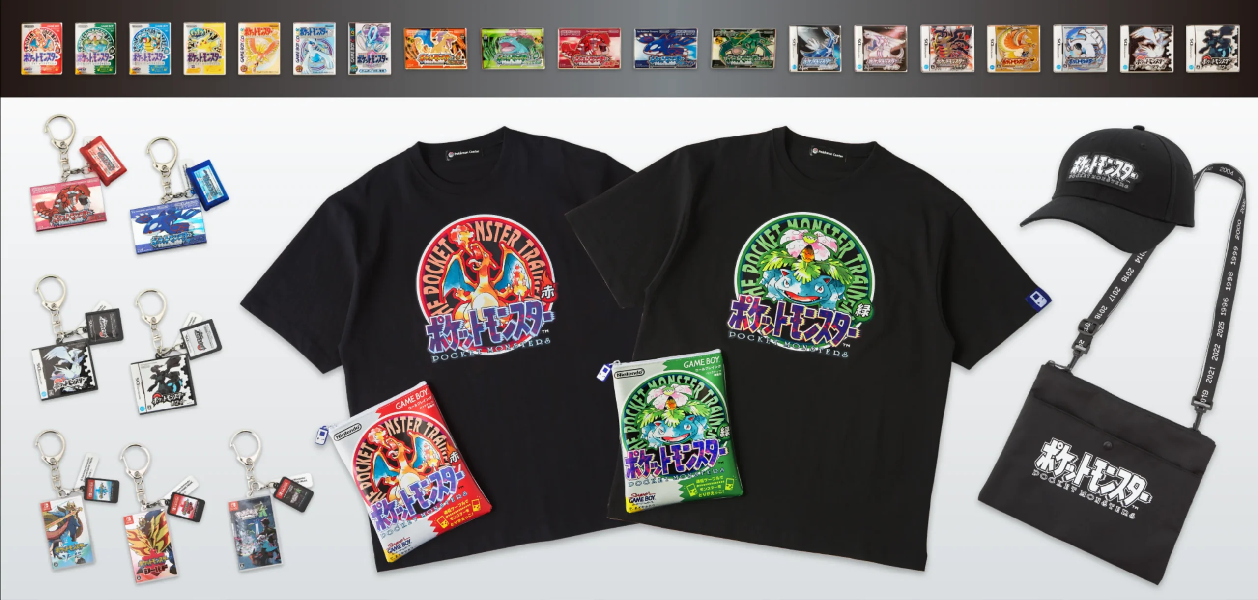 [Pokémon TCG] Celebrate 30 Years of Pokémon: Retro Game Box Art Merch Dropping at Pokémon Center Online!