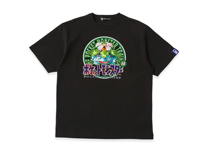 Pokémon Package T-Shirt in Pouch Pokémon Green 