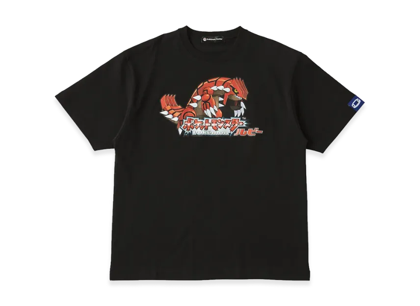 Pokémon Package T-Shirt in Pouch Pokémon Ruby 