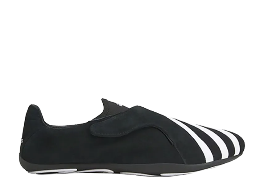 Pharrell Williams × adidas Vario Flat Earther 