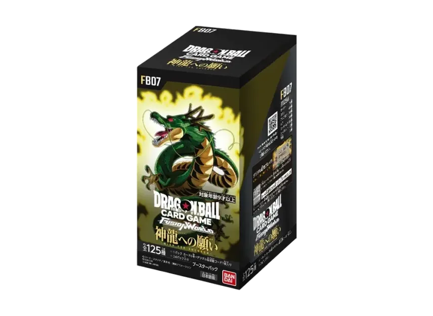 DRAGON BALL SUPER CARD GAME FUSION WORLD Booster Pack 