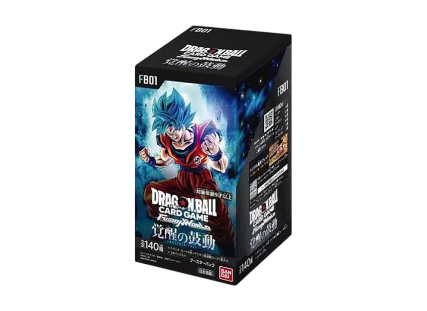 DRAGON BALL SUPER CARD GAME FUSION WORLD Booster Pack 