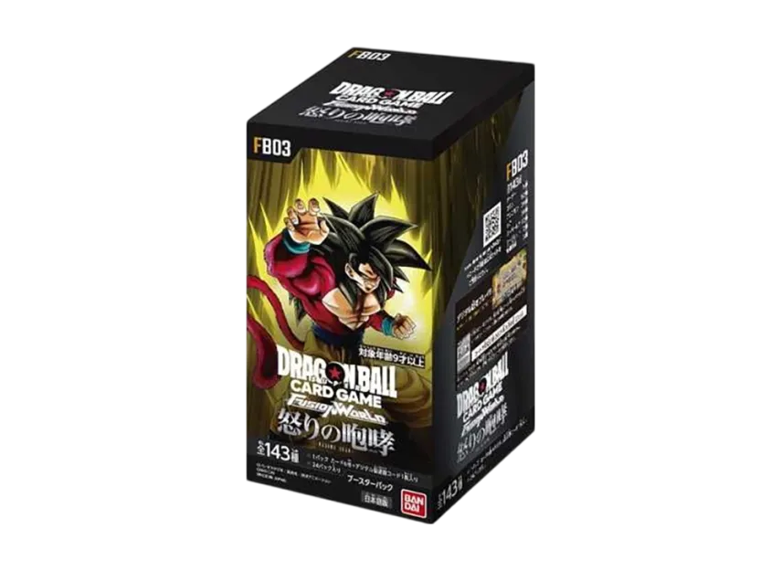DRAGON BALL SUPER CARD GAME FUSION WORLD Booster Pack 