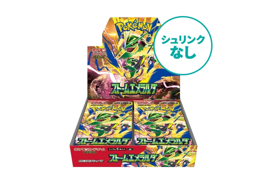 [No shrink] Pokemon Card Game MEGA Expansion Pack 