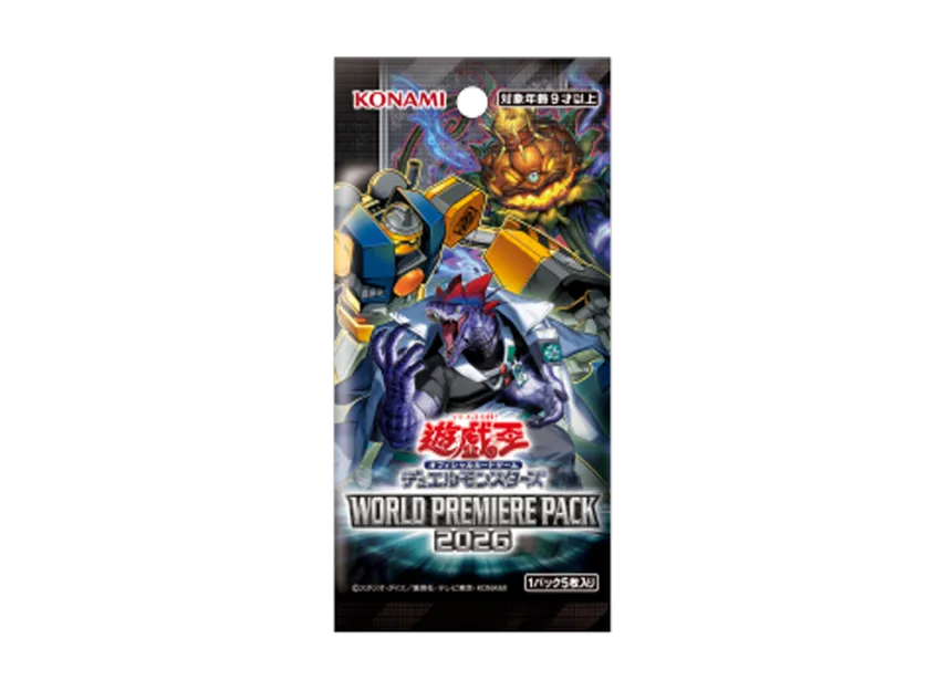 Yu-Gi-Oh OCG Duel Monsters Concept Pack 