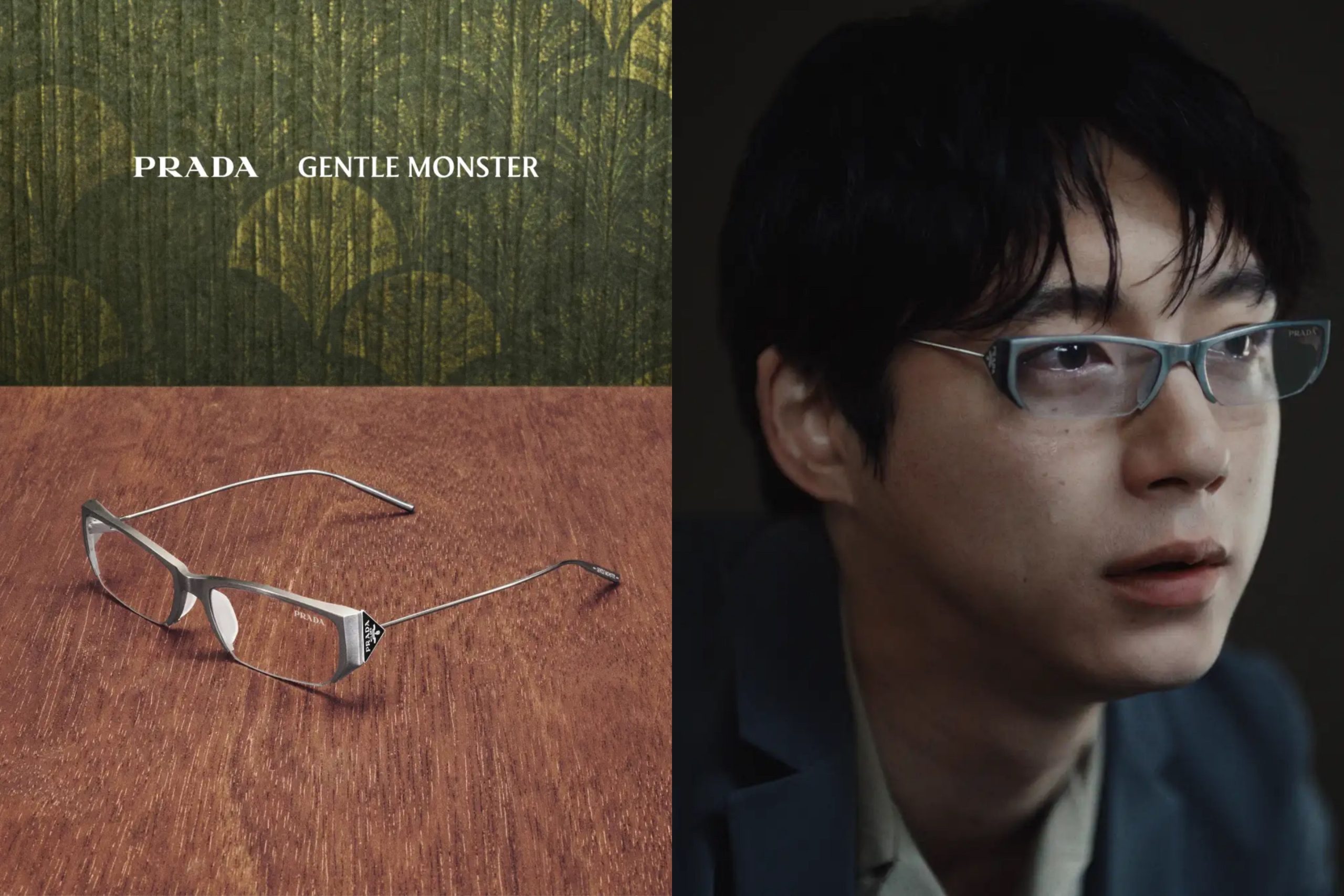 PRADA Taps GENTLE MONSTER for Eyewear Collection [3rd July 2026]