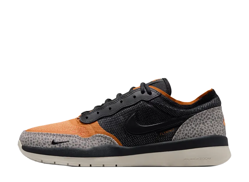 Nike SB PS8 