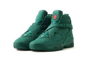 Air Jordan 8 Retro Premium "Bin 23" Dropping [10th July 2026]