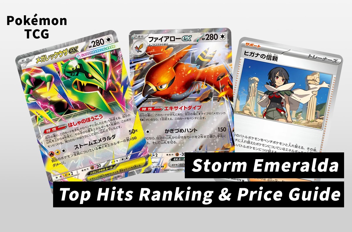 [Pokémon TCG] “Storm Esmeralda” Price Guide: Pull Rates & Top Card Predictions