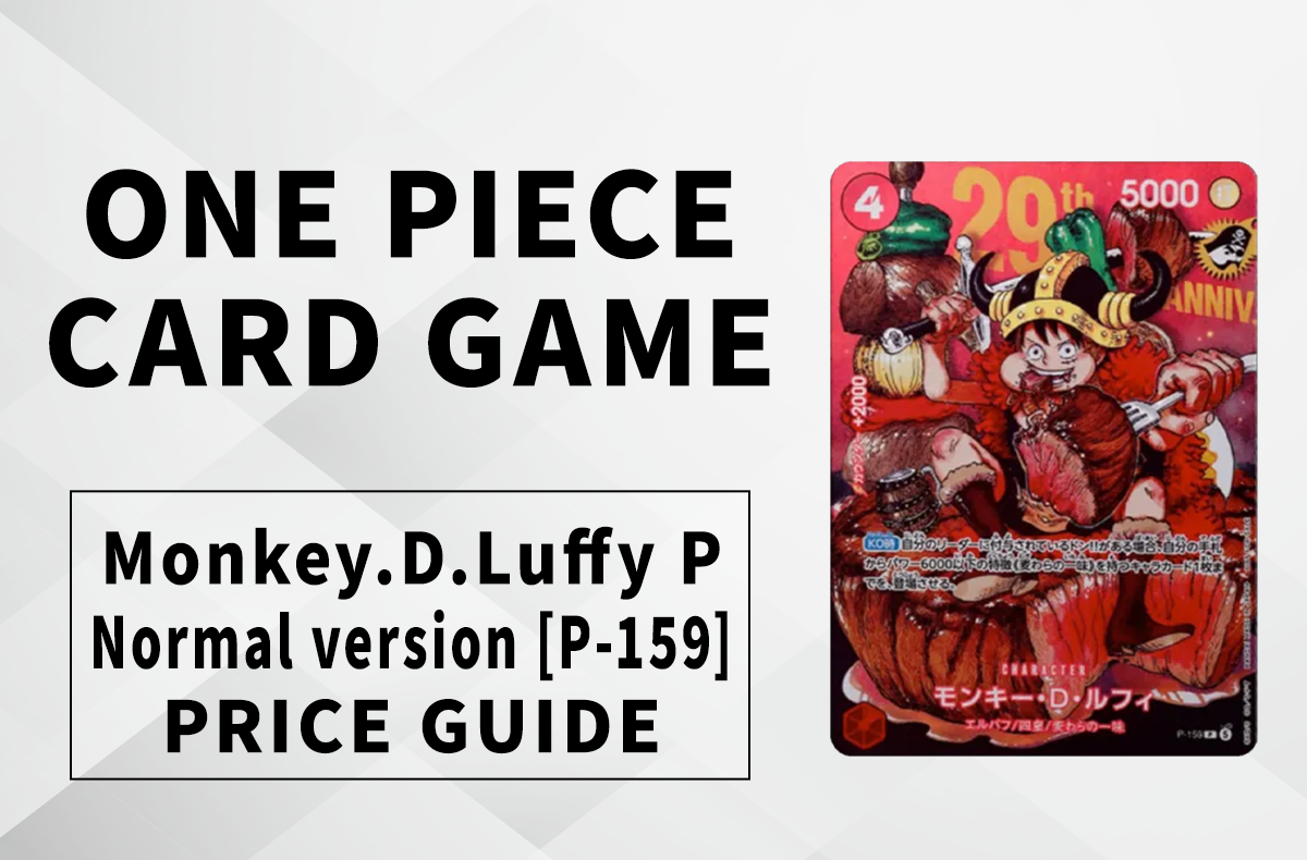 [OPCG] One Piece Card Game: Monkey D. Luffy P-159 (Meat Luffy) Price Guide & Market Analysis