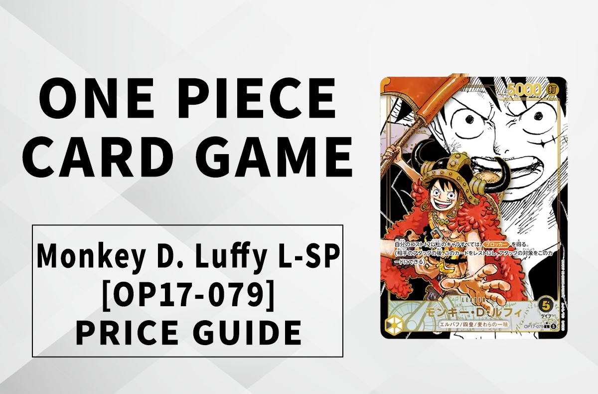 [OPCG] Monkey D. Luffy L-SP Price Predictions: The Ultimate Chase Card of “The World’s Strongest Warriors”