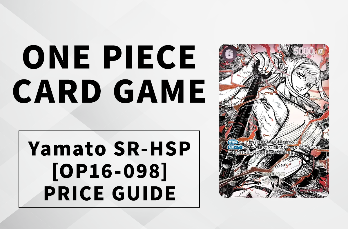 [OPCG] Yamato Conqueror’s Haki Special Price Predictions: The Next ¥100,000 OPTCG Grail?