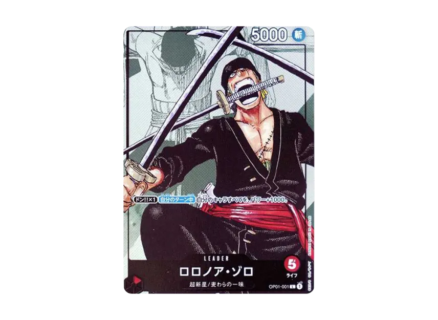 Roronoa Zoro L Parallel [OP01-001] (Premium Card Collection 25th Anniversary Edition)