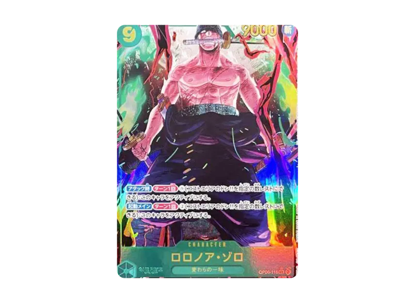 Roronoa Zoro SEC-P [OP06-118] (Booster Pack Wings of Captain)