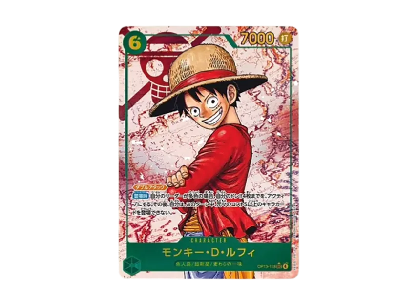 Monkey.D.Luffy SEC-P [OP13-118](Booster Pack 