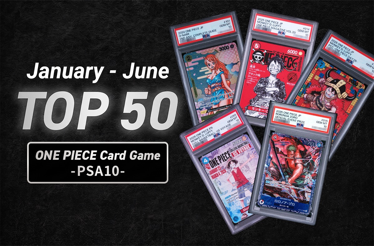 [OPCG] The Ultimate Grail List: Top 50 Most-Traded PSA 10 ONE PIECE Card Game Gems (Mid-Year 2026)