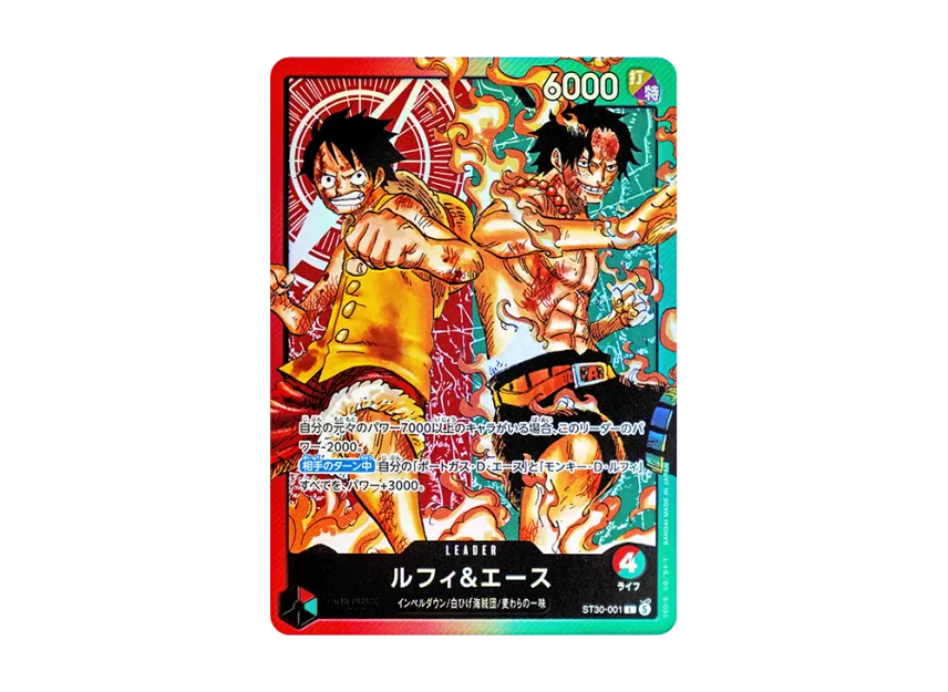 Luffy & Ace L [ST30-001] (Start Deck EX 