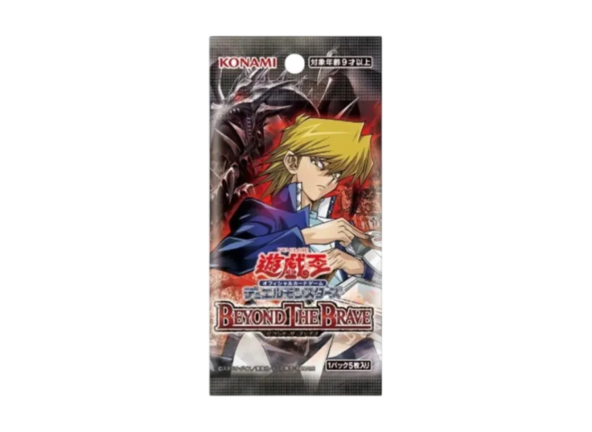 Yu-Gi-Oh OCG Duel Monsters Basic pack 