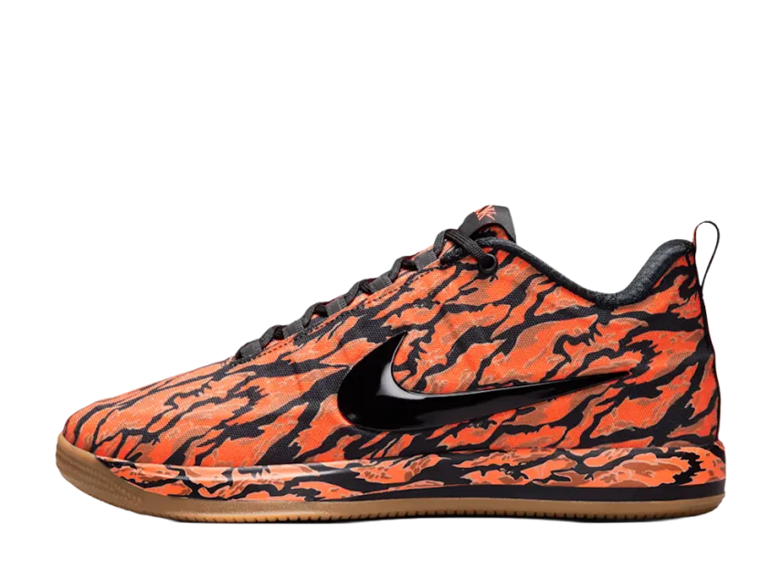 Nike Book 2 