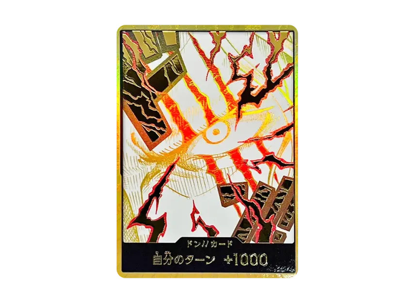 DON!! Card : Shanks Super Parallel (Premium Booster 
