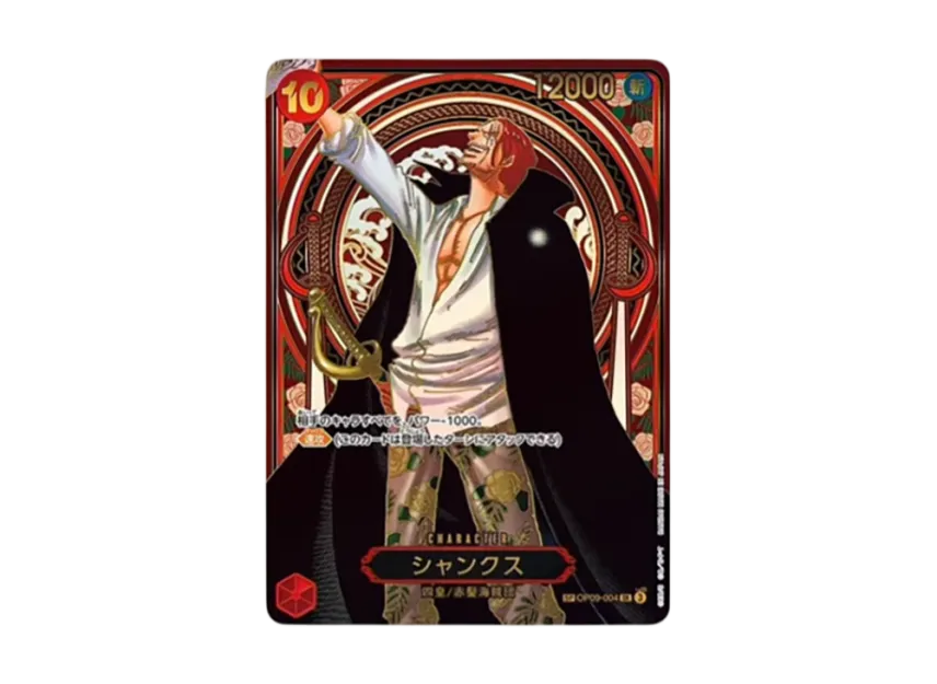 Shanks : Gold Background SR-SPC :3th Anniversary Special Card [OP09-004](Booster Pack 