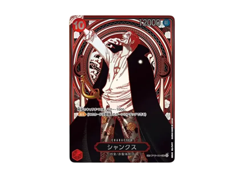 Shanks : Silver Background SR-SPC :3th Anniversary Special Card [OP09-004](Booster Pack 