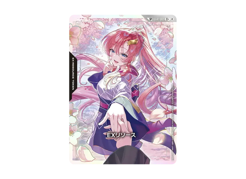 EX Resource C + [EXR-009](Booster Packs 