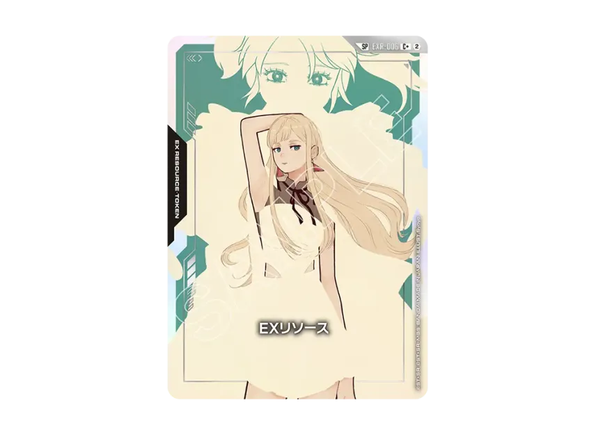 EX Resource C + [EXR-006](Booster Packs 