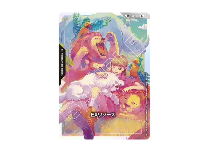 EX Resource C + [EXR-008](Booster Packs 