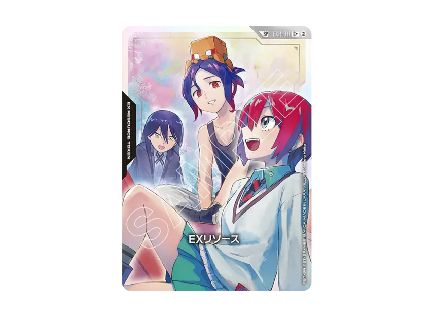 EX Resource C + [EXR-011](Booster Packs 