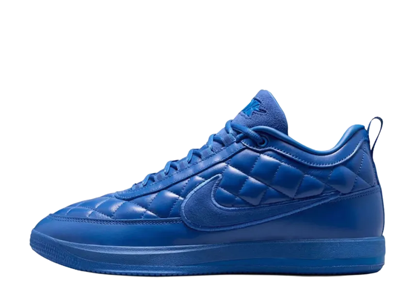 Nike Book 2 