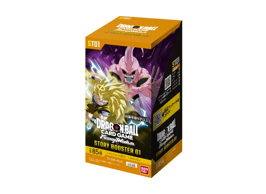 DRAGON BALL SUPER CARD GAME FUSION WORLD Booster Pack 