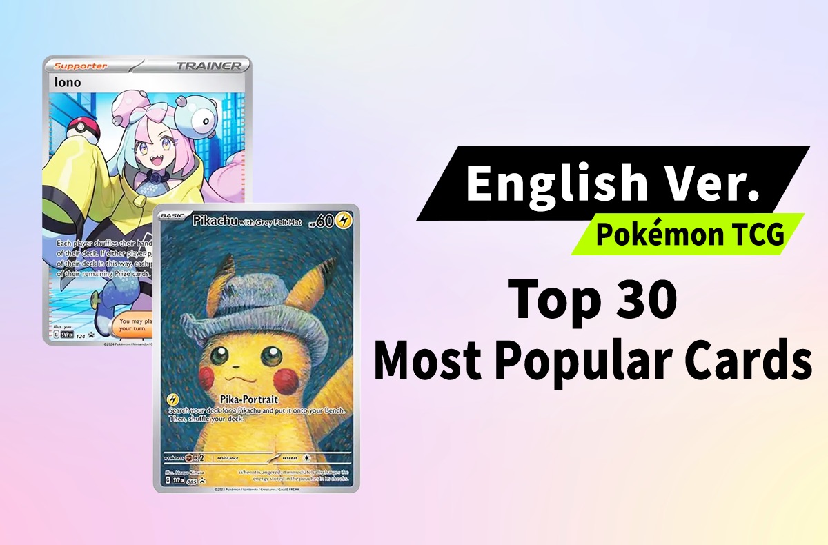 [Pokémon TCG] The 30 Most Popular English Pokémon Cards in Japan
