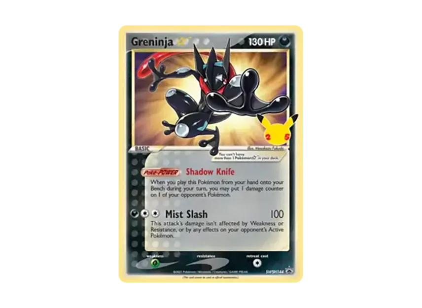 Greninja Star P [SWSH144](Sword & Shield 