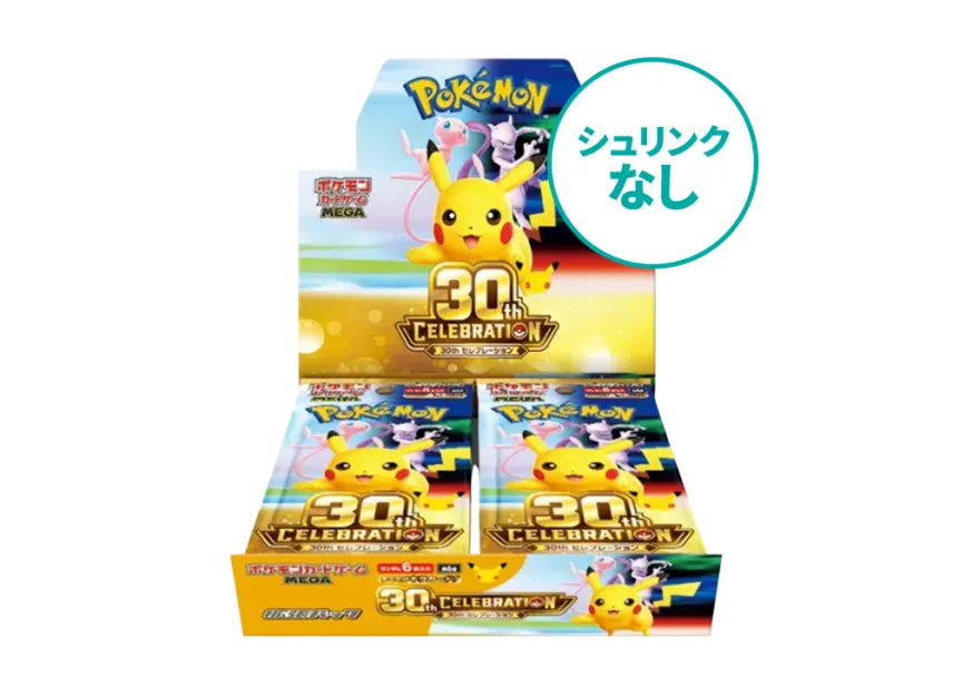 [No shrink] Pokemon Card Game MEGA Expansion Pack 