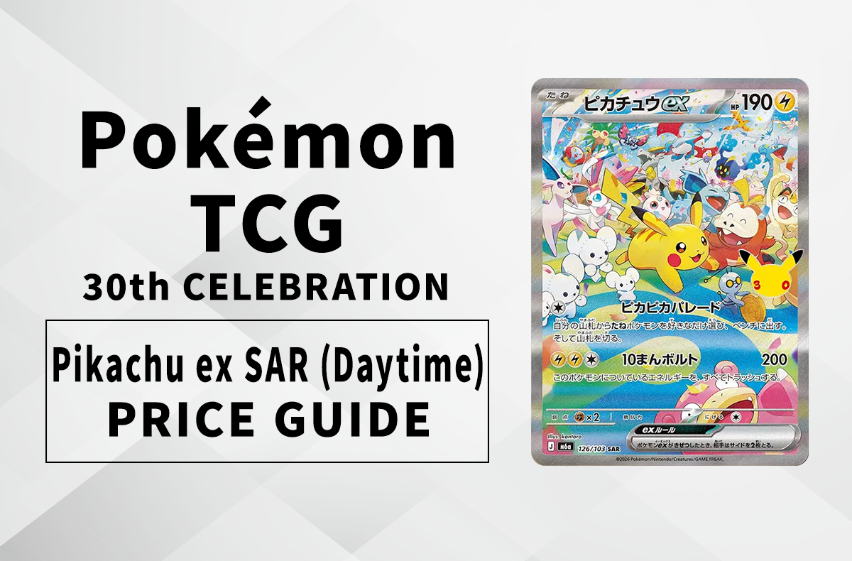 [Pokémon TCG] Pikachu ex SAR (Day Version): Market Predictions & Post-Launch Hype Analysis | 30th CELEBRATION